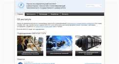 Desktop Screenshot of khb.ru