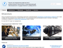 Tablet Screenshot of khb.ru