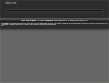 Tablet Screenshot of khb.net